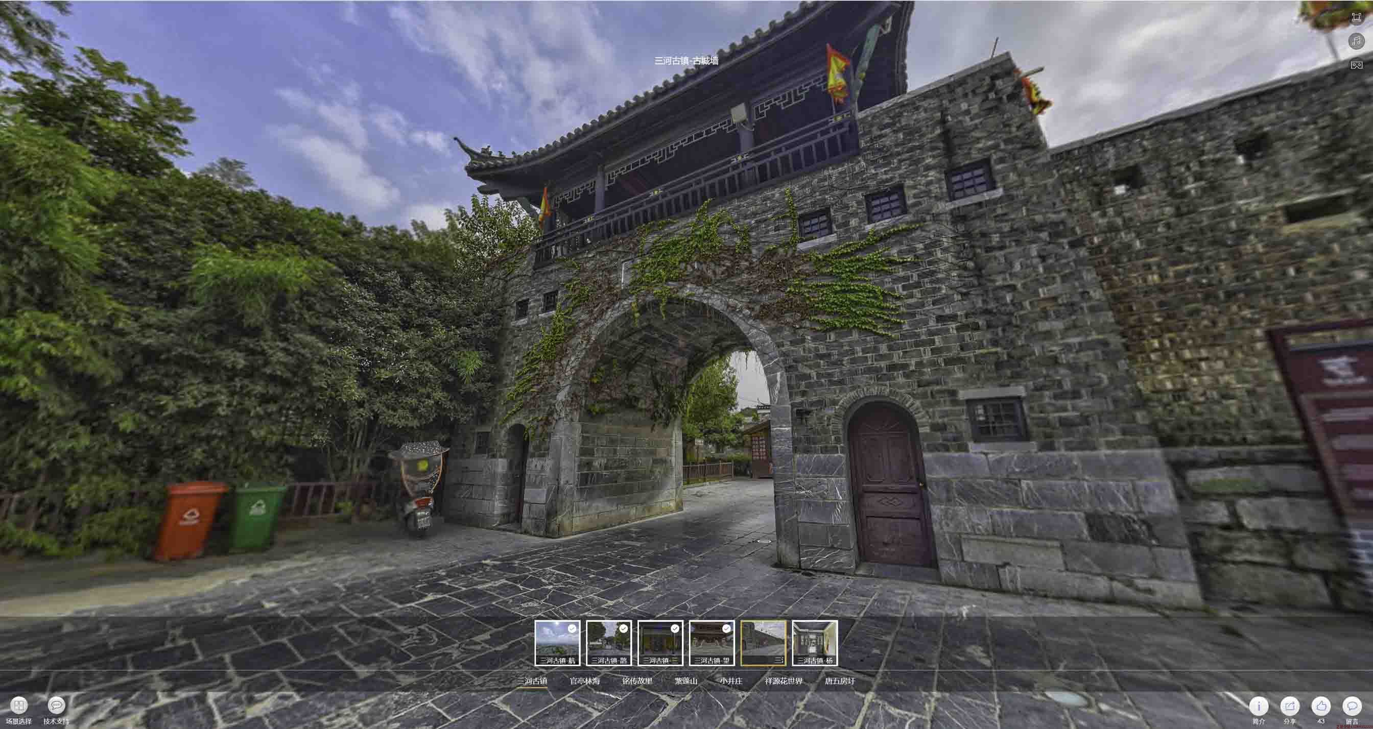 池州全景拍摄技巧：捕捉完美全景图像在手绘地图中的创意应用