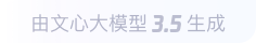 池州360全景影像与AR技术的结合：为用户带来前所未有的手绘地图体验